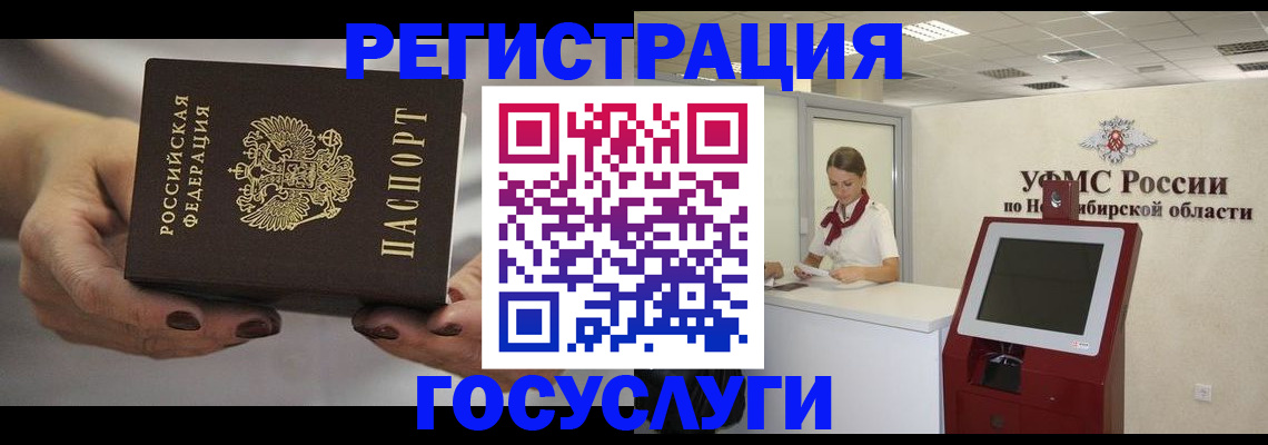 найти адрес прописки в Жирновске